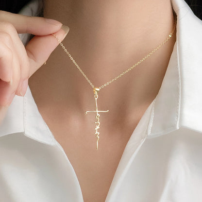 Gold Faith Cross Necklace