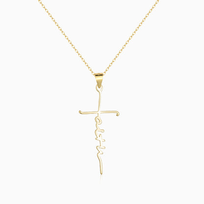 Gold Faith Cross Necklace