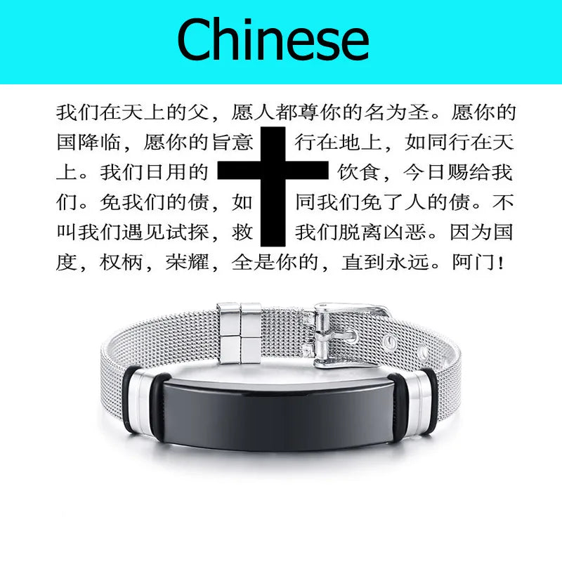 Multinational Bible Prayer Stainless Steel Bracelet Jewelry