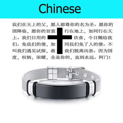 Multinational Bible Prayer Stainless Steel Bracelet Jewelry