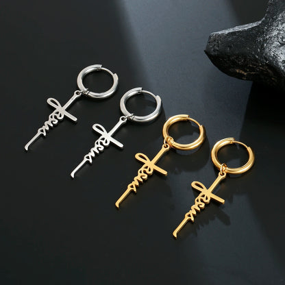 Cross Pendant Stainless Steel Drop Earrings